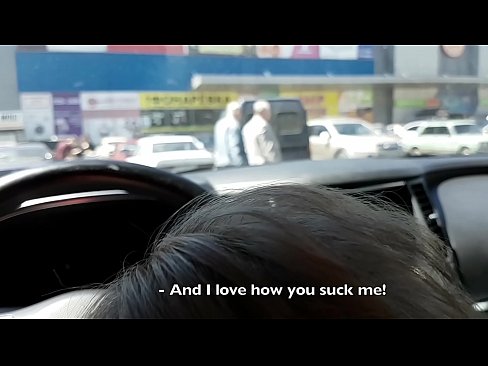 ❤️ Sesanje naravnost na parkirišču pred supermarketom ❤️❌ Porno na sl.redpornpictures.ru ❌️